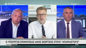 Σκέρτσος: Εφαρμογή υποχρεωτικότητας κανονικά από Τετάρτη (vid)