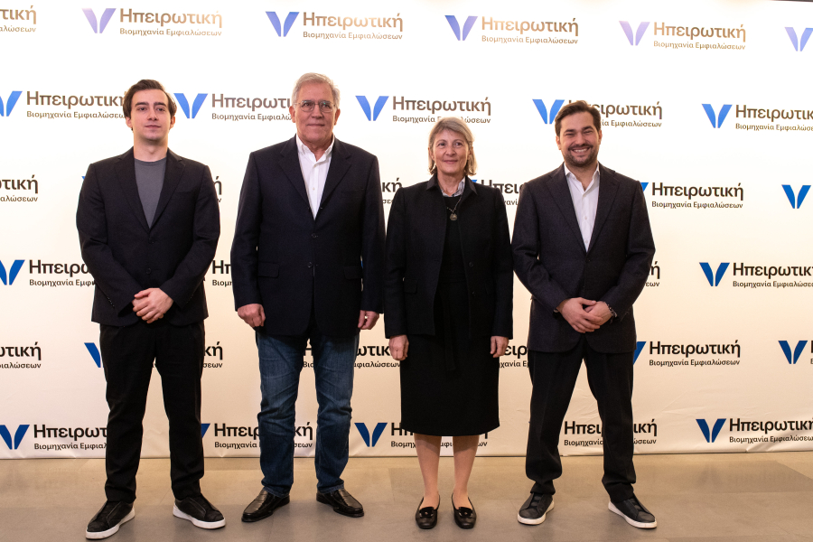 Παύλος Σεπετάς, Πέτρος Σεπετάς, Ελένη Θεοχάρη, Κωνσταντίνος Σεπετάς