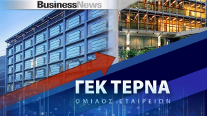 ΓΕΚ Τέρνα: Στα 26 εκατ. τα καθαρά κέρδη το α&#039; τρίμηνο - Αύξηση 49% των εσόδων