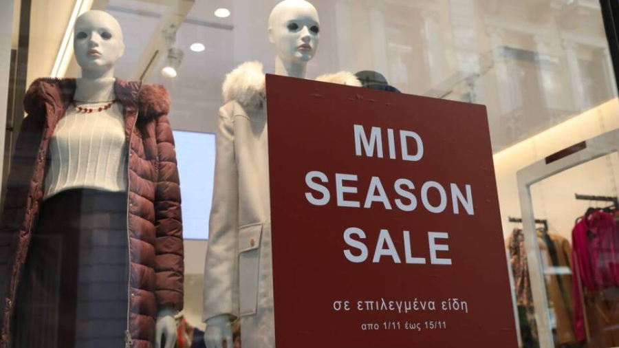 ΓΣΕΒΒΕ: Ικανοποίηση για την κατάργηση των ενδιάμεσων εκπτώσεων