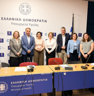 Υπουργείο Υγείας: Πρώτη συνεδρίαση της Εθνικής Επιτροπής Διατροφής για τα τρόφιμα στα κυλικεία