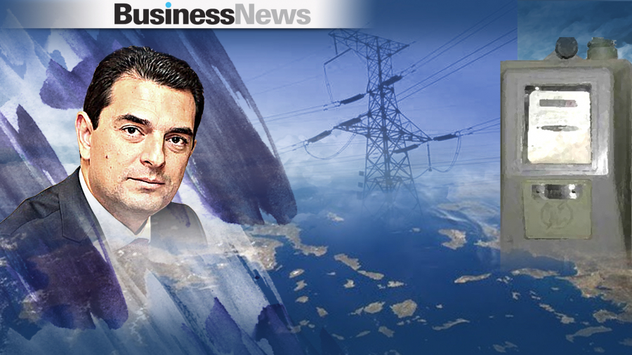 Ο αρμόδιος υπουργός Περιβάλλοντος και Ενέργειας Κώστας Σκρέκας.