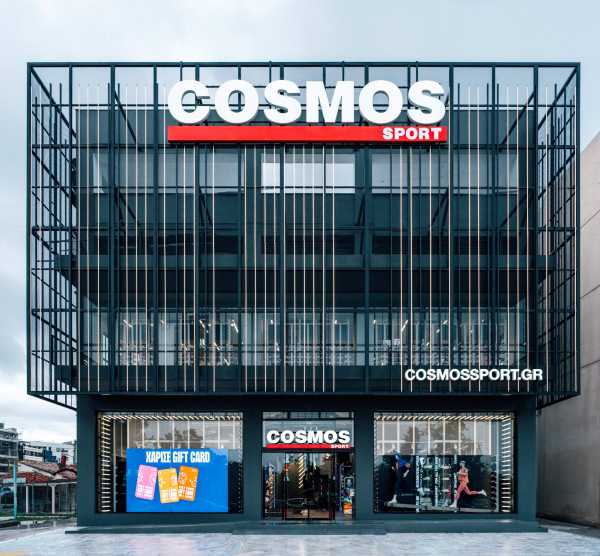 Cosmos Sport: Νέο κατάστημα - ορόσημο στη Γλυφάδα