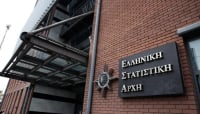 ΕΛΣΤΑΤ: Αύξηση κατά 0,1% για τον γενικό δείκτη τιμών παραγωγού στη βιομηχανία τον Νοέμβριο