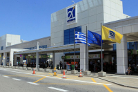 Επαναπιστοποίηση Συστημάτων Πληροφορικής και Τηλεπικοινωνιών του Αερολιμένα Αθηνών από την TÜV Austria Hellas