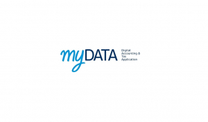 myDATA: Νέοι χρόνοι διαβίβασης συναλλαγών