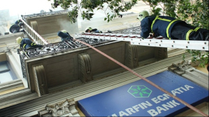 Εμπρησμός Marfin: Απολογείται η 46χρονη - Αρνείται κάθε σχέση με τη φονική επίθεση