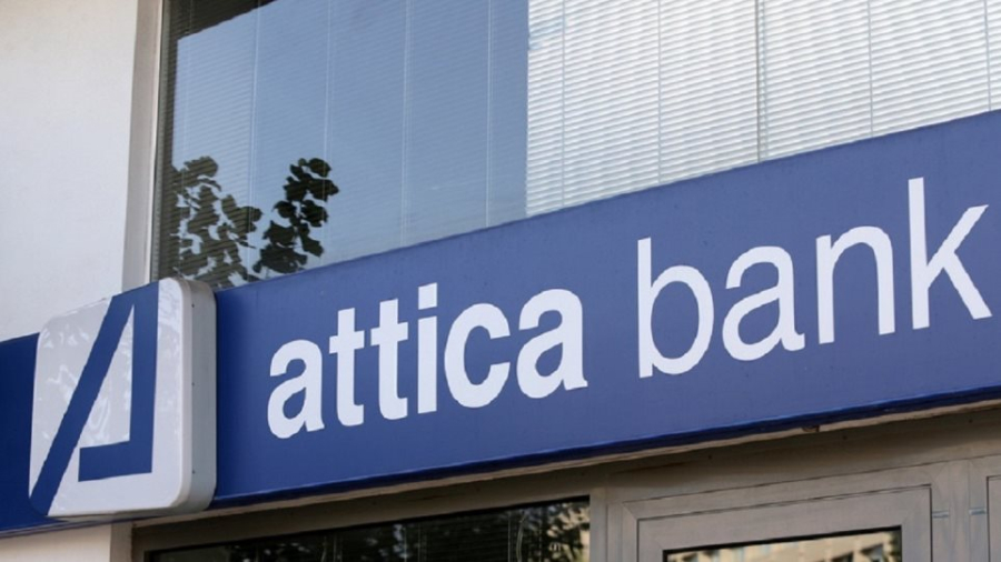 Attica Bank: Στρατηγικές συνεργασίες με BNP και JP Morgan για τη διάθεση αμοιβαίων κεφαλαίων