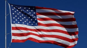 Σε χαμηλό διετίας ο πληθωρισμός χονδρικής στις ΗΠΑ