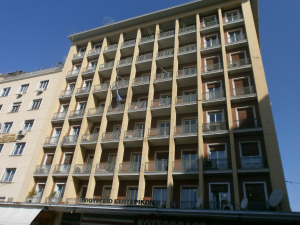 Στη Βουλή το νομοσχέδιο για την επιλογή διοικήσεων του δημόσιου τομέα