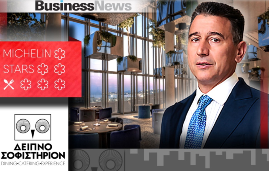 Δειπνοσοφιστήριον: Tζίρος άνω των 30 εκατ. ευρώ για το 2023-H επένδυση σε φάρμα και το τρίτο αστέρι Michelin