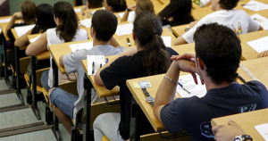 Μετεγγραφές: Αιτήσεις για προπτυχιακούς φοιτητές, αδέλφια διακριθέντων αθλητών