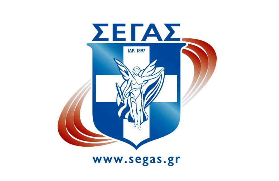 ΣΕΓΑΣ: Διαγωνιστικές διαδικασίες για παραγωγή και αποθήκευση ειδών σήμανσης και για μετάλλια αγώνων ΣΕΓΑΣ