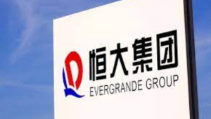Evergrande: Αναστολή διαπραγμάτευσης της μετοχής