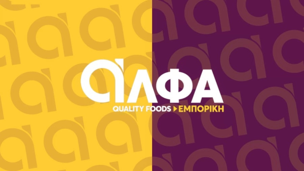 ΑΛΦΑ Quality Foods: Συνεργασία με EMA FOODS για τη διανομή έλαιων Amphora στην Κύπρο