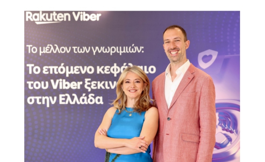 Rakuten Viber: Λανσάρει το Ads Manager και το Viber Dating