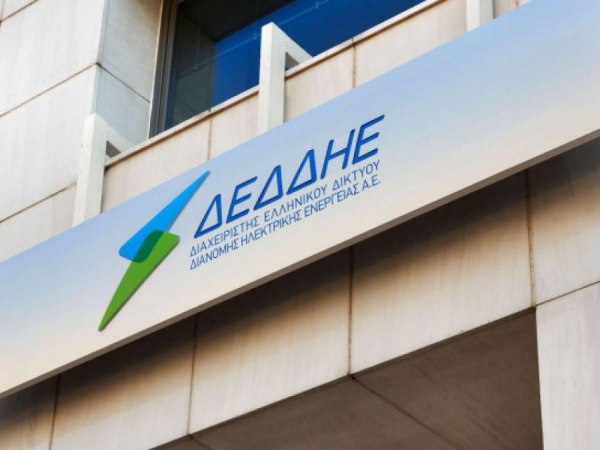 ΔΕΔΔΗΕ: Προμήθεια 2.760.000 έξυπνων μετρητών νέας γενιάς