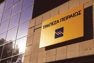 Πειραιώς ΑΕΠΕΥ: Πρώτη μεταξύ των χρηματιστηριακών για τέταρτη σερί χρονιά