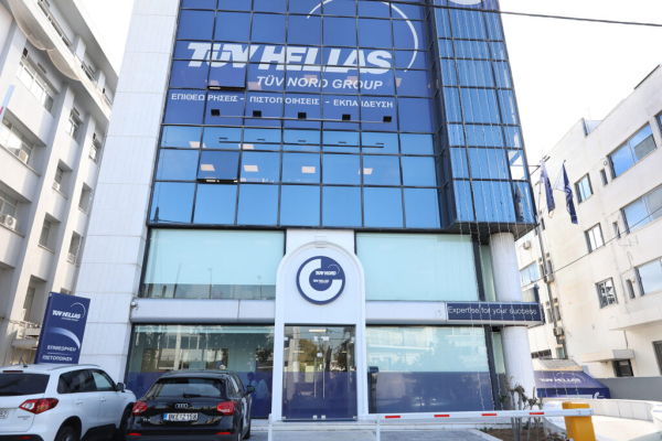 TÜV HELLAS: Προσφέρει βοήθεια στους πλημμυροπαθείς της Θεσσαλίας