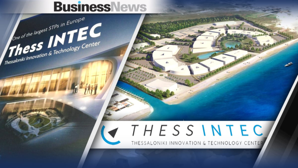 Thess INTEC: Συνεργασία με EY Ελλάδος και European Innovation Solutions