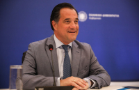 Οι παρεμβάσεις που προβλέπει το Σχέδιο Δράσης της πρώτης Εθνικής Στρατηγικής Βιομηχανίας