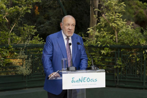 Δέκα χρόνια διαΝΕΟσις: Επετειακή εκδήλωση για την προσφορά της στον δημόσιο διάλογο