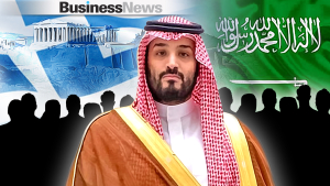 Στην Αθήνα ο Μπιν Σαλμάν, συνοδεία επιχειρηματιών - Ποιες συμφωνίες θα υπογραφούν