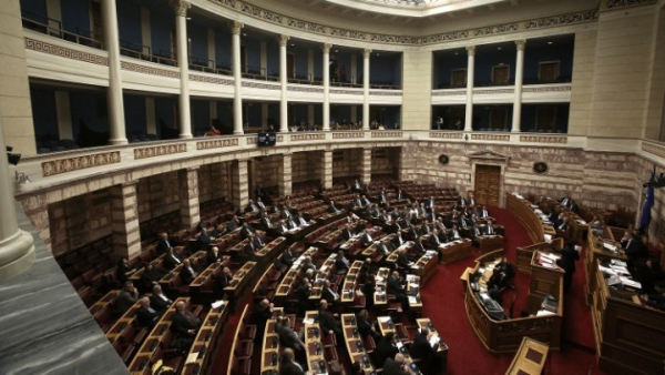 Boυλή: Ψηφίστηκε ο Κώδικας Φορολογίας Περιουσίας