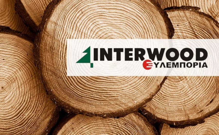 Ίντεργουντ - Ξυλεμπορία: Νέος οικονομικός διευθυντής