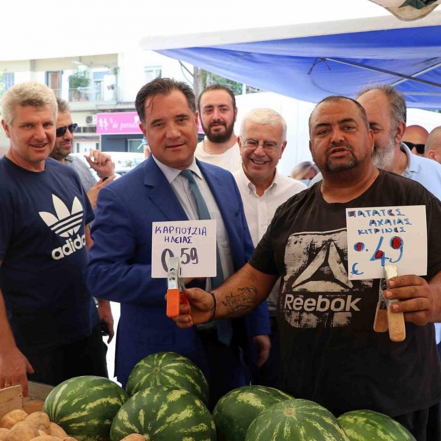 Γεωργιάδης: Οι τιμές στις λαϊκές αγορές είναι πραγματικά καλές