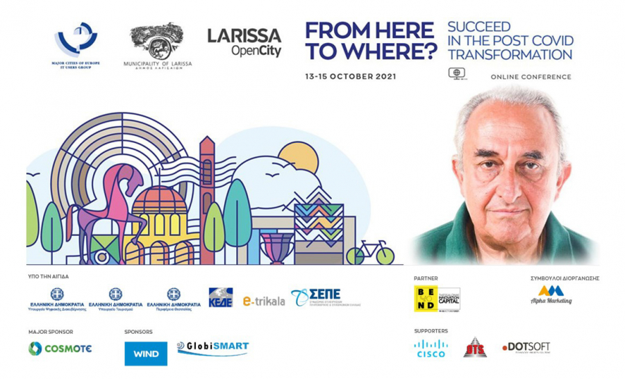 Giorgio Prister: Τώρα είναι η ώρα του ψηφιακού μετασχηματισμού για τους Οργανισμούς Τοπικής Αυτοδιοίκησης