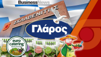 Γλάρος: Αποκτά το 49% της Eurocatering – Το νέο βήμα της οικογένειας Σκλαβενίτη στα τρόφιμα