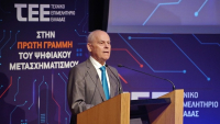 ΤΕΕ: Πρόταση να ονομαστεί ο Κώδικας Χωροταξίας – Πολεοδομίας «ΝΙΚΟΛΑΟΣ ΤΑΓΑΡΑΣ»