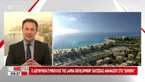 Ελληνικό: Έως 25.000€ το τμ τα διαμερίσματα στους ουρανοξύστες (vid)