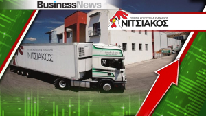 Νιτσιάκος: Μια ανάσα από το μισό δισ. ευρώ οι πωλήσεις- Στα 490 εκατ. ο τζίρος, αυξημένος κατά 21,77%