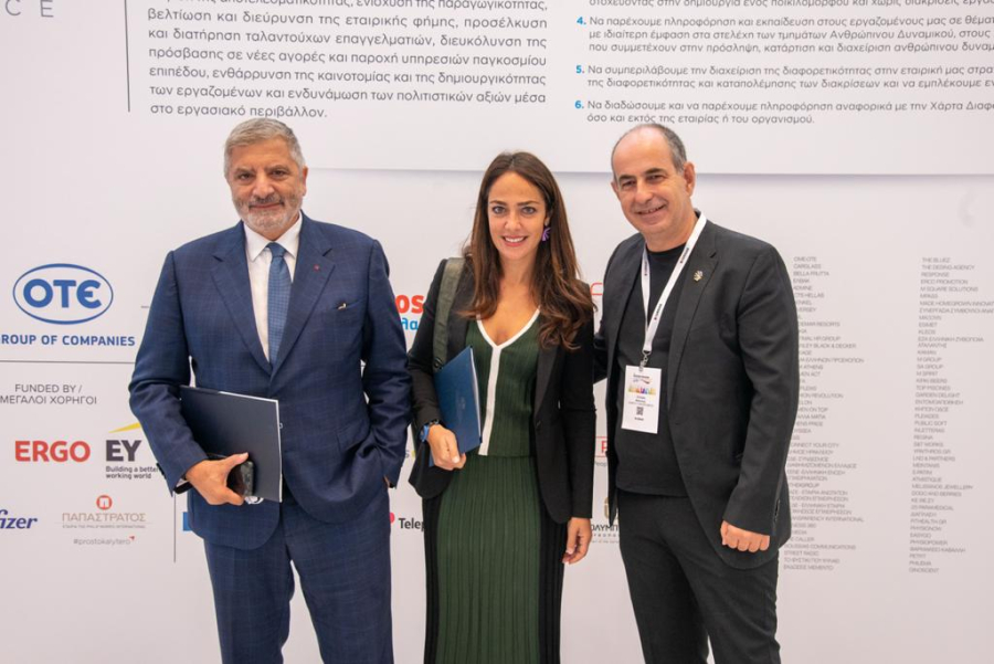 Δόμνα Μιχαηλίδου: Ο επιχειρηματικός κόσμος και αποδέχεται και επενδύει στη διαφορετικότητα στην αγορά εργασίας