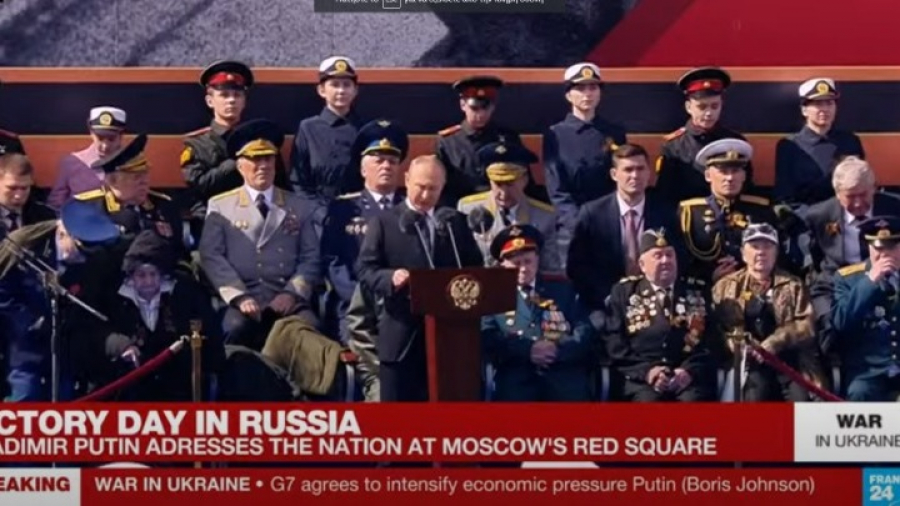 Ομιλία Πούτιν στην Κόκκινη Πλατεία: "Η Δύση ετοιμαζόταν να εισβάλει στη γη μας"