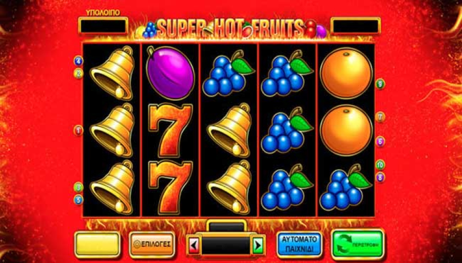 «Λουκέτο» σε μαγαζί με «φρουτάκια» στην Αθήνα- Έγιναν 4 συλλήψεις