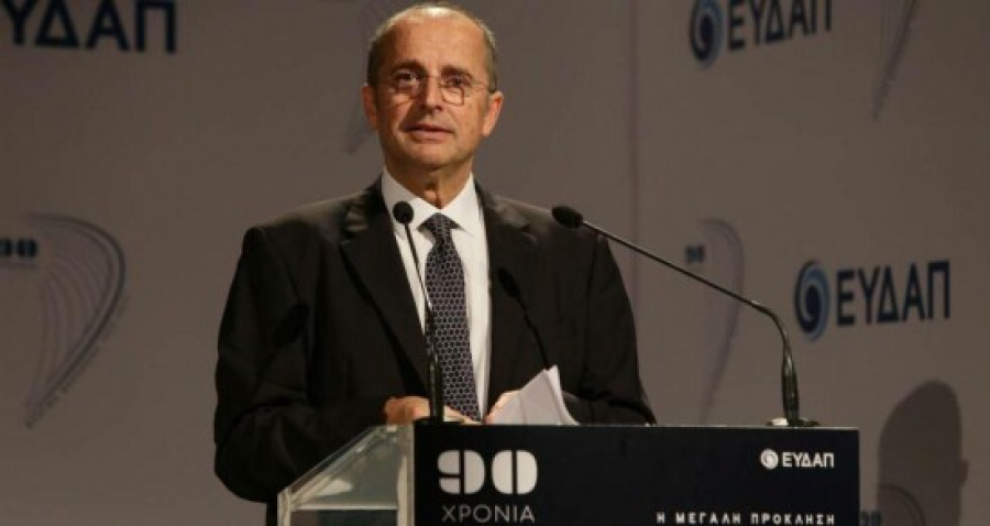 ΕΥΔΑΠ: Σε εξέλιξη το επενδυτικό πρόγραμμα, στις 12/9 εκλογή νέου ΔΣ - Σαχίνης: Αμετάβλητα τα τιμολόγια νερού