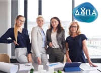 Νέο πρόγραμμα ενίσχυσης της γυναικείας απασχόλησης με 10.000 θέσεις εργασίας - Έμφαση στις μητέρες ανήλικων τέκνων