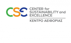 Κέντρο Αειφορίας: Τα κριτήρια ESG ως μοχλός ανάπτυξης για τη χώρα και τις επιχειρήσεις