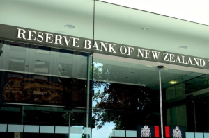 Νέα Ζηλανδία: Η Κεντρική Τράπεζα προχώρησε στη μεγαλύτερη αύξηση επιτοκίων της ιστορίας της