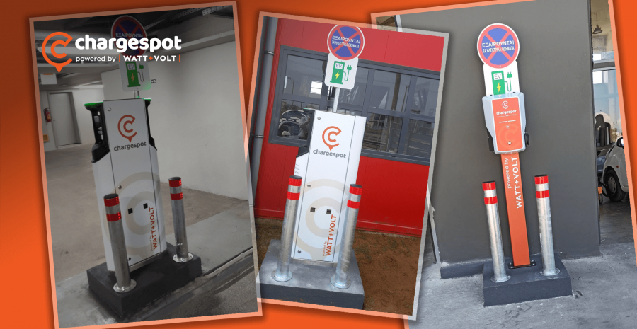 WATT+VOLT: Διευρύνει το δίκτυο Chargespot