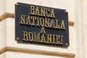 Ρουμανία: Αύξησε τα επιτόκια κατά 0,75% στο 3,75%