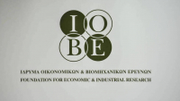 IOBE: Eνδυνάμωση της εγχώριας κεφαλαιαγοράς μέσα από στοχευμένα κίνητρα