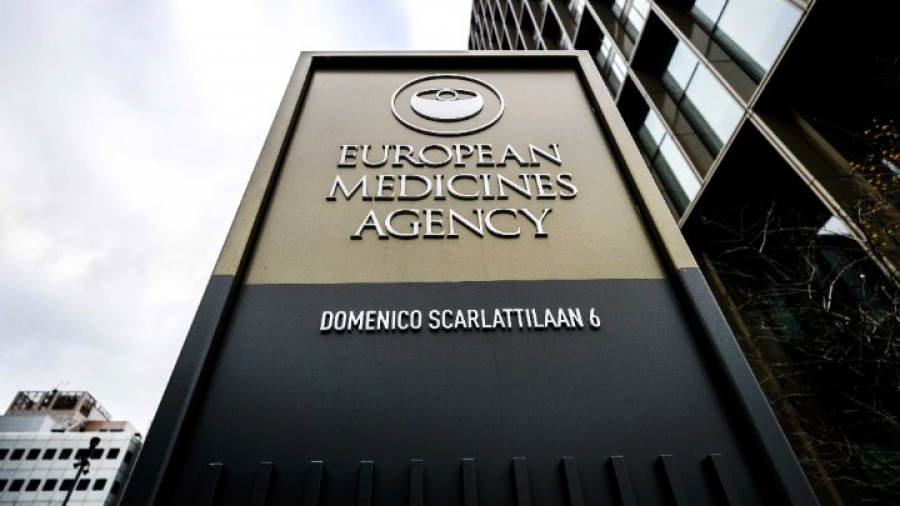 EMA: "Πράσινο φως" για τρίτη δόση εμβολίου με το σκεύασμα της Moderna