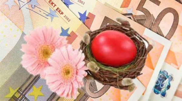 Επιθεώρηση Εργασίας: Μέχρι την Πρωτομαγιά θα καταβληθεί το δώρο Πάσχα στους εργαζομένους του ιδιωτικού τομέα