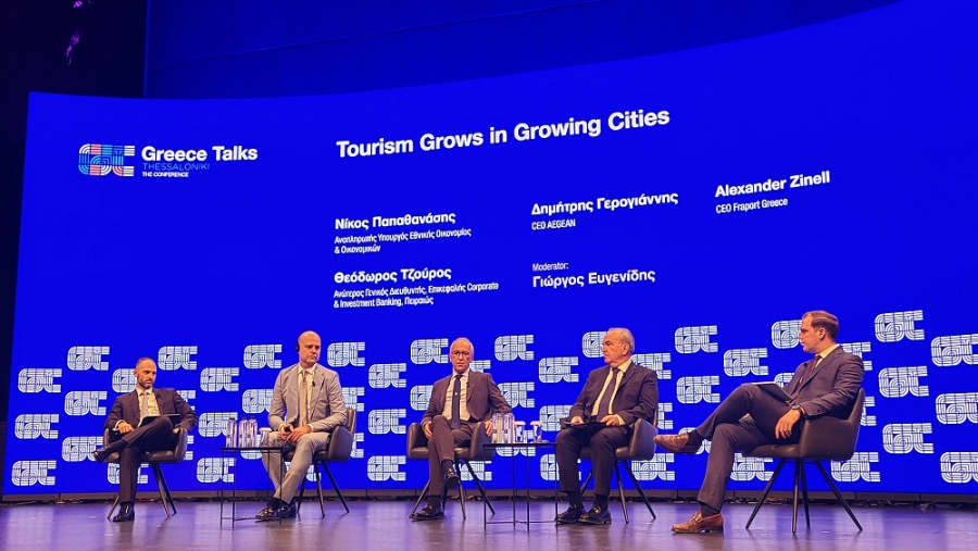 Δ. Γερογιάννης (Aegean): Επενδύουμε στη Θεσσαλονίκη - Διαθέτει τα εφόδια για έναν πιο δυναμικό διεθνή προορισμό