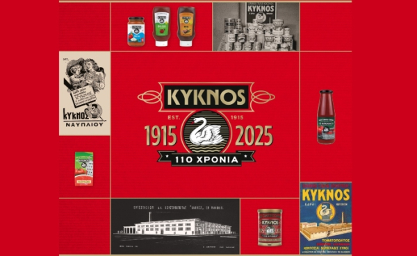 KYKNOS: 2η Έκθεση Βιώσιμης Ανάπτυξης - Σε Έλληνες προμηθευτές το 70% των προμηθειών
