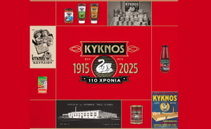 KYKNOS: 2η Έκθεση Βιώσιμης Ανάπτυξης - Σε Έλληνες προμηθευτές το 70% των προμηθειών